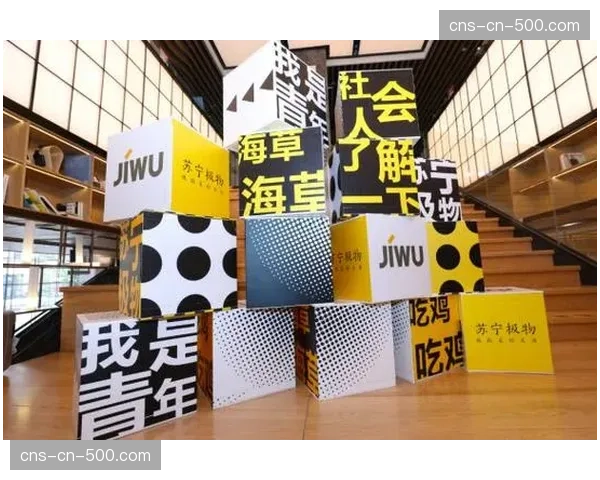 游戏化元素融入内容互动设计 提升用户留存与分享意愿