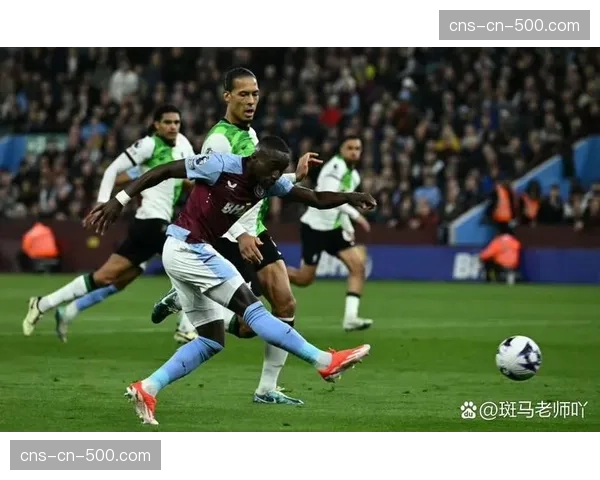 终场前绝平，阿斯顿维拉球迷看台从沉寂到爆发的瞬间