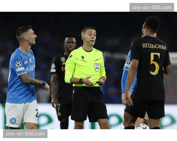 欧冠裁判名单公布，焦点战将由法国名哨图尔平执法