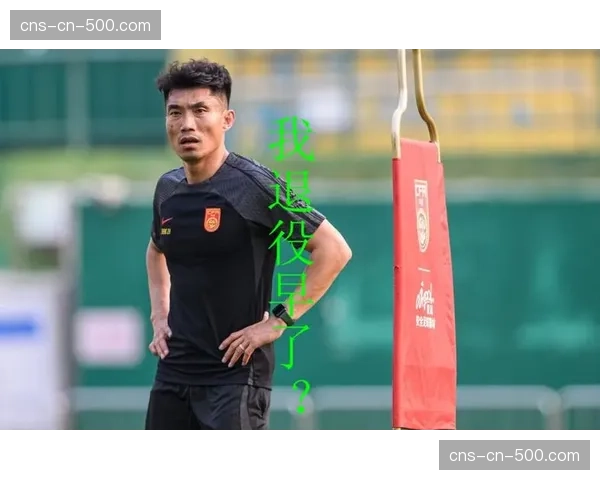 愿为球队战绩成为第三进攻点，自身状态未下滑