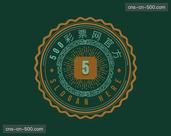 认识500彩票网官方